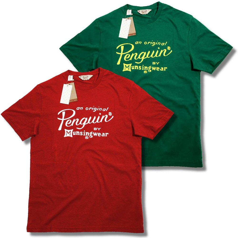 Penguin munsingwear hot sale t shirt